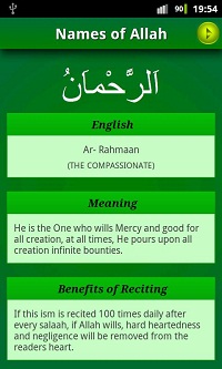 99 names of Allah are provided in English and Arabic along with the meanings and benefits of reciting