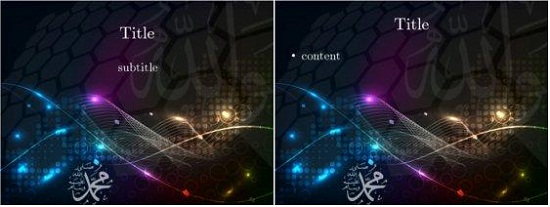 10 Best Islamic Microsoft Power Point Templates Download Geekomad