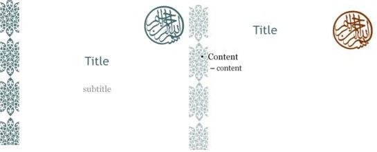 quran in ms word format free download