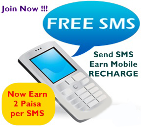 free sms service